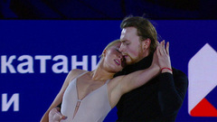 Екатерина Миронова — Евгений Устенко. Показательные выступления. Чемпионат России по фигурному катанию 2026