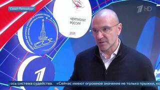 «Задача сложная» — Сихарулидзе о том, что ждет российских фигуристов на Олимпиаде