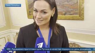 Картина с белорусской душой: Эйсмонт рассказала о подарке Путину от Лукашенко