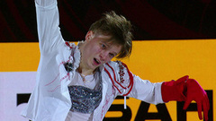 Евгений Семененко. Показательные выступления. Чемпионат России по фигурному катанию 2026