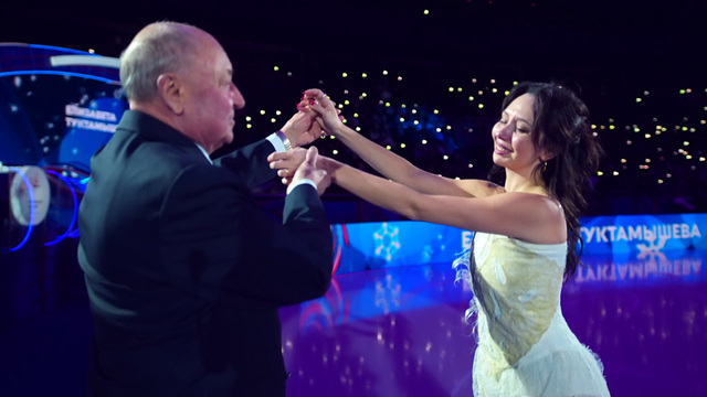 Елизавета Туктамышева. Показательные выступления. Чемпионат России по фигурному катанию 2026