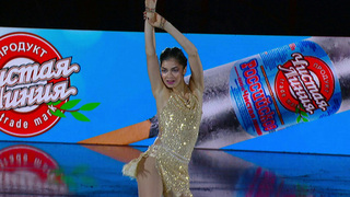 Аделия Петросян. Показательные выступления. Чемпионат России по фигурному катанию 2026