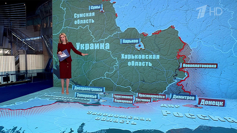 Сводка СВО: как изменилась оперативная карта за неделю