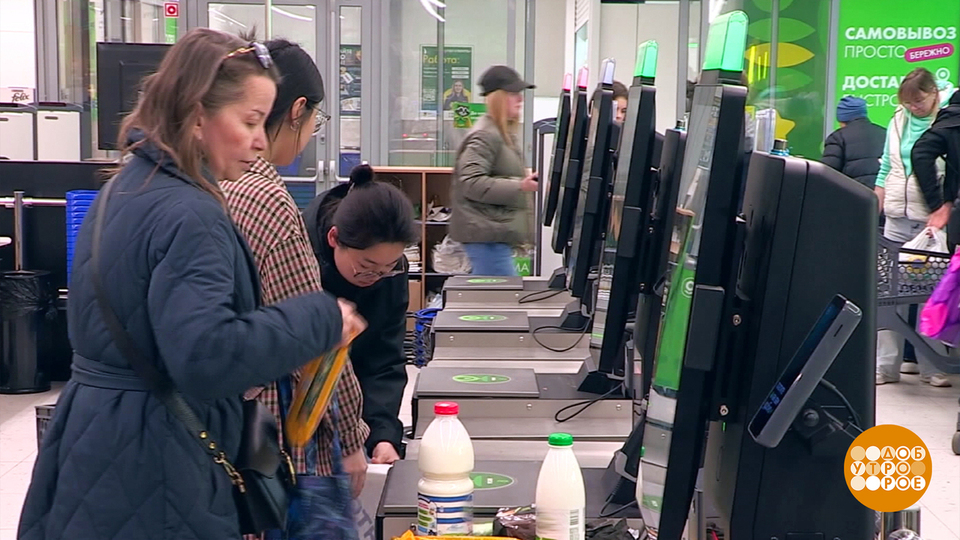 С 1 января НДС — 22%. А нам-то что? Доброе утро. Фрагмент выпуска от 22.12.2025