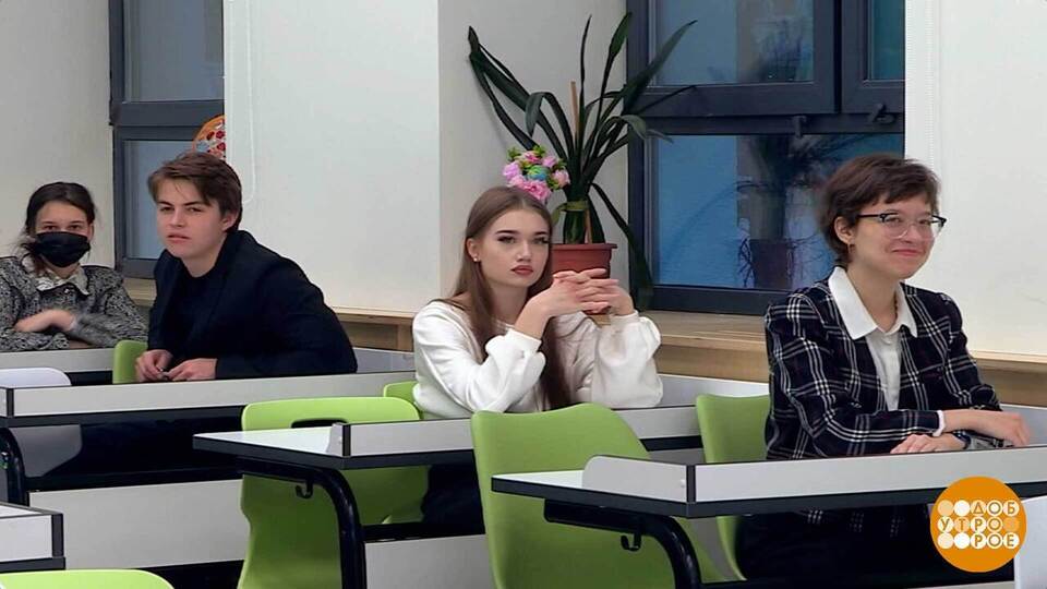 Пробные ЕГЭ: потренируемся? Доброе утро. Фрагмент выпуска от 22.12.2025