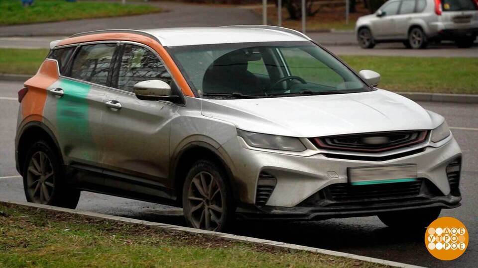 Каршеринг: есть нюансы… Доброе утро. Фрагмент выпуска от 22.12.2025