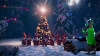 Новогодние белки и гномы. «Диджей». Новый год с Первым