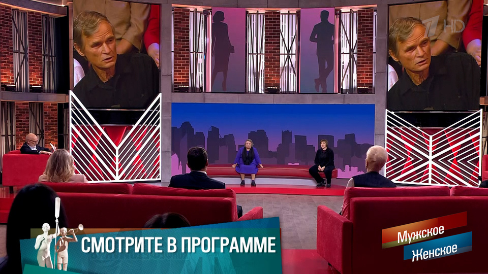 «Это была моя скотина». Война и мир Толстого. Мужское / Женское. Краткое содержание выпуска от 22.12.2025