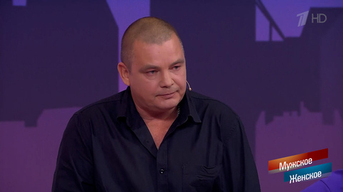 «Потому что ты трус!» Мужчина отказался делать тест ДНК, но его отцовство все равно доказали. Мужское/ Женское. Фрагмент