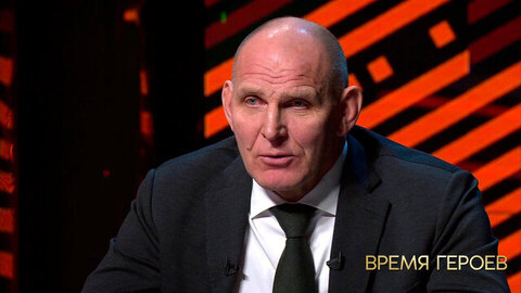 Александр Карелин. «Способность русских к героизму и красота русских женщин — это то, что пугает остальной мир». Время героев. Фрагмент