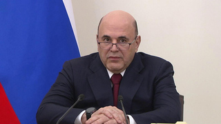 В правительстве сегодня обсуждали новые меры поддержки семей с двумя детьми и более