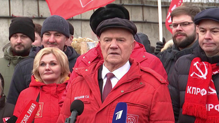 Партия КПРФ отправила новогодние подарки детям из приграничных районов