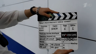 «Киностудия Горького. Главная роль». Документальный фильм к 110-летию Киностудии