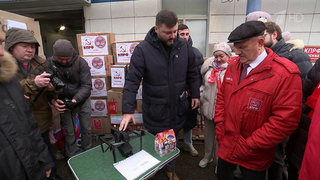 Из Московской области КПРФ отправила очередной гуманитарный конвой