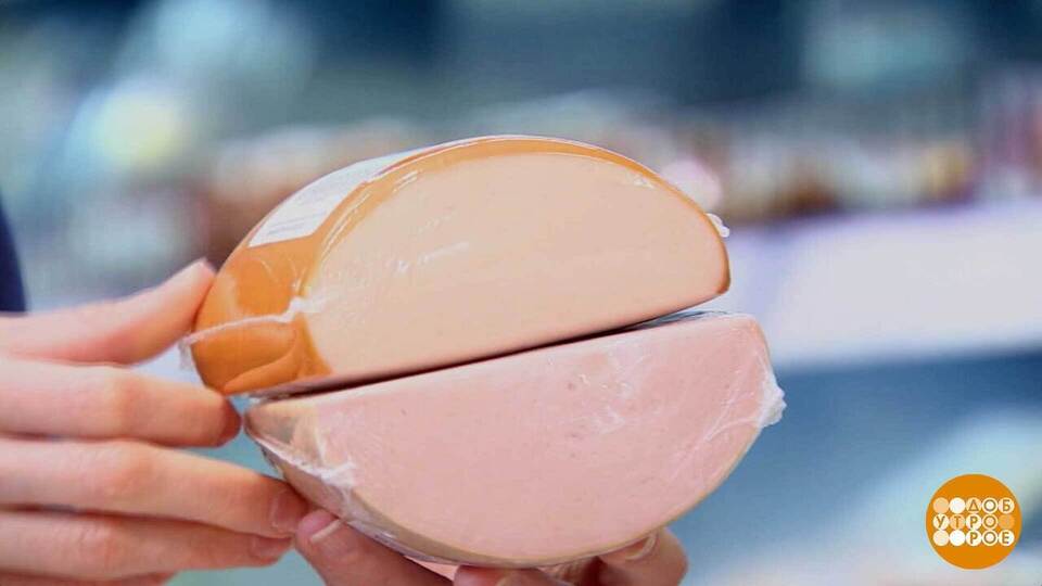 Какую колбасу добавить в оливье? Доброе утро. Фрагмент выпуска от 23.12.2025