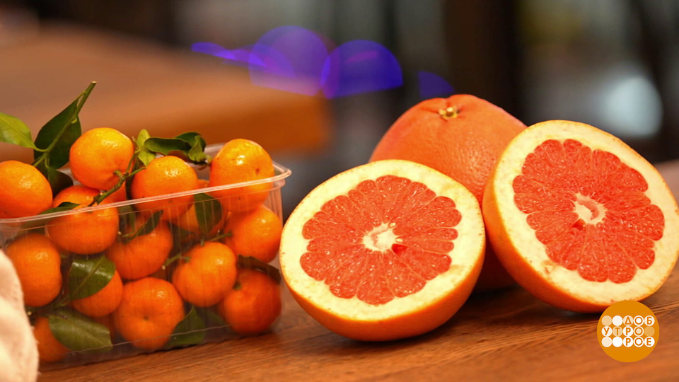 Аллергия на цитрусовые: как не испортить праздник. Доброе утро. Фрагмент выпуска от 23.12.2025