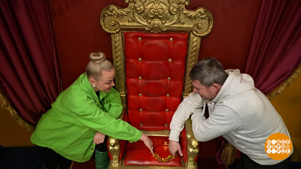 Начать сначала не поздно нам всегда? Доброе утро. Фрагмент выпуска от 23.12.2025