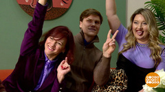 Ищу компанию на Новый год... Доброе утро. Фрагмент 