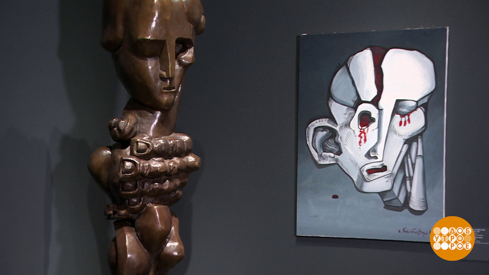 «Эпоха Неизвестного. К 100-летию художника» в Третьяковской галерее. Доброе утро. Фрагмент выпуска от 23.12.2025