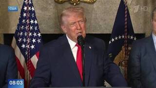 Трамп: США оставят себе захваченные у берегов Венесуэлы танкеры с нефтью