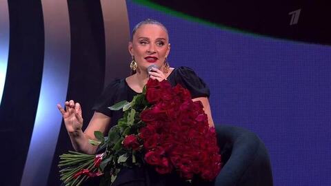 Елена Ваенга. ДОстояние РЕспублики. Анонс