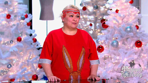 «Я приросла к витрине!» Героиня похудела на 20 килограммов, чтобы купить яркий наряд. Модный приговор. Фрагмент 