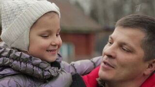 Будем жить! Анонс