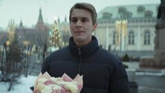 Москва слезам не верит. Все только начинается. 7 серия. Анонс