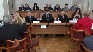 В Москве в Высшей школе экономики стартовали «Тобольские чтения»