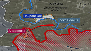 Еще два населенных пункта в зоне проведения СВО перешли под контроль российской армии