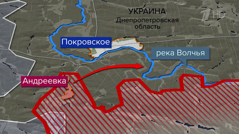 Еще два населенных пункта в зоне проведения СВО перешли под контроль российской армии