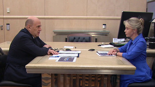 Росприроднадзор в 2025 году собрал более 21 млрд рублей обязательных платежей