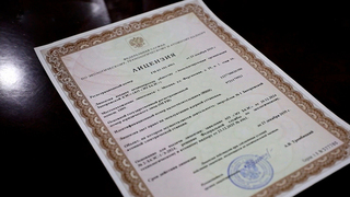 Ростехнадзор одобрил эксплуатацию первого блока ЗАЭС