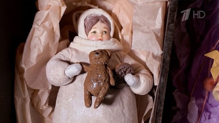 Во Владимирской области возрождают ремесло изготовления ватных елочных игрушек