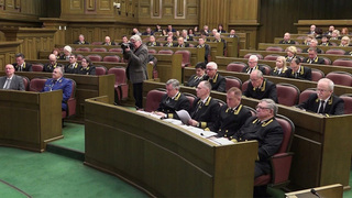 О защите интересов государства и прав граждан говорили на заседании пленума Верховного суда РФ