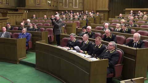 О защите интересов государства и прав граждан говорили на заседании пленума Верховного суда РФ