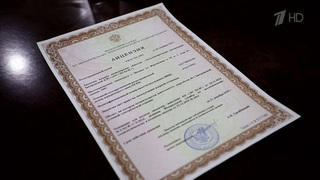 Ростехнадзор выдал Запорожской АЭС лицензию на эксплуатацию энергоблока №1