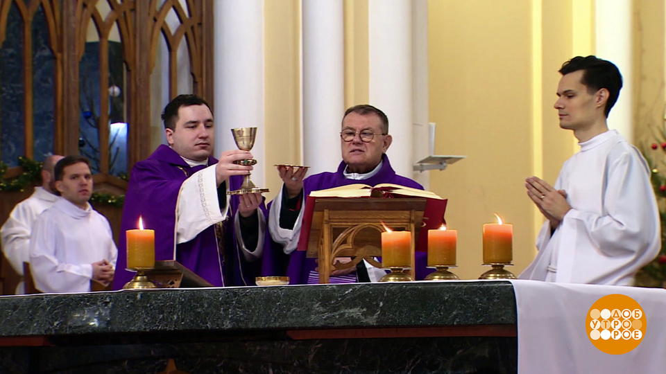 Рождественский сочельник у западных христиан. Доброе утро. Фрагмент выпуска от 24.12.2025