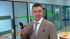 Мошенник, ты меня не обманешь! Доброе утро. Фрагмент 