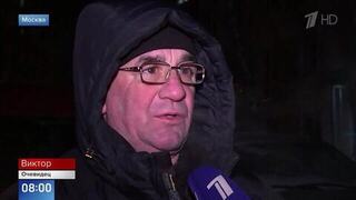 Очевидец: вокруг подорванной на юге Москвы машины кружил парень в капюшоне