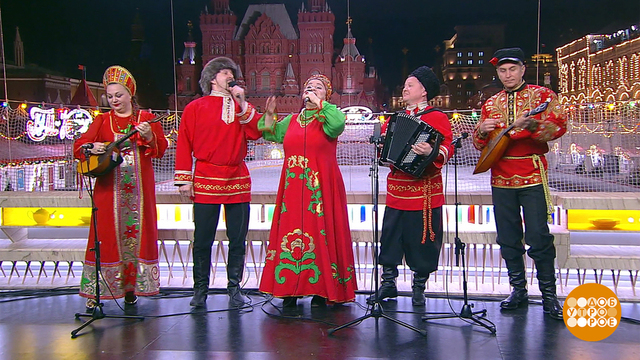 Ансамбль «Вишневый цвет». Доброе утро. Фрагмент 