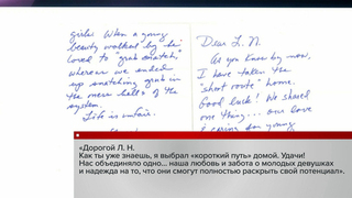 В США опубликованы тысячи файлов по делу Эпштейна