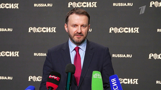 Максим Орешкин подвел первые итоги проекта «Открытый диалог»