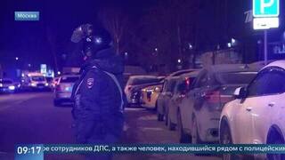 Двое пострадавших от взрыва на юге Москве полицейских погибли