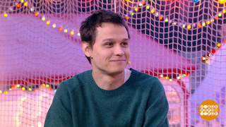 Степан Белозеров — о фильме «Буратино» и о том, почему грустит Пьеро. Доброе утро. Фрагмент 