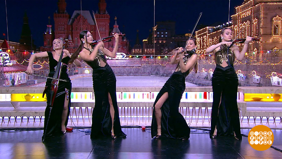 Группа NevaMusics. Доброе утро. Фрагмент выпуска от 24.12.2025