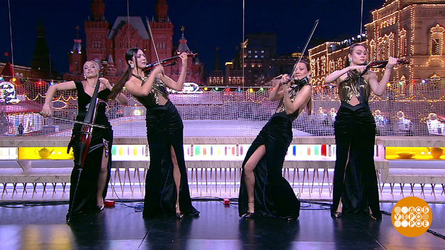 Группа NevaMusics. Доброе утро. Фрагмент