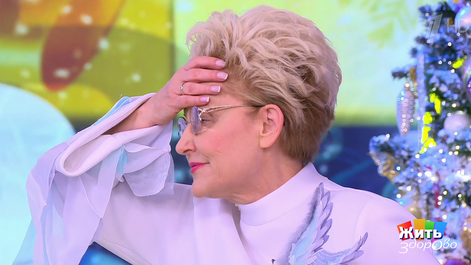 Новогодняя ночь без родителей: главные правила безопасности. Жить здорово! Фрагмент выпуска от 24.12.2025