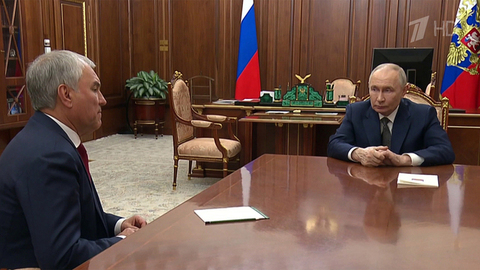 Владимир Путин обсудил с Вячеславом Володиным итоги осенней сессии Госдумы