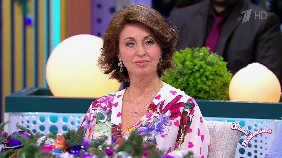 «Витя был женат до меня». Наталья Сенчукова призвала невесту не бояться разведенных мужчин. Давай поженимся! Фрагмент выпуска от 23.12.2025